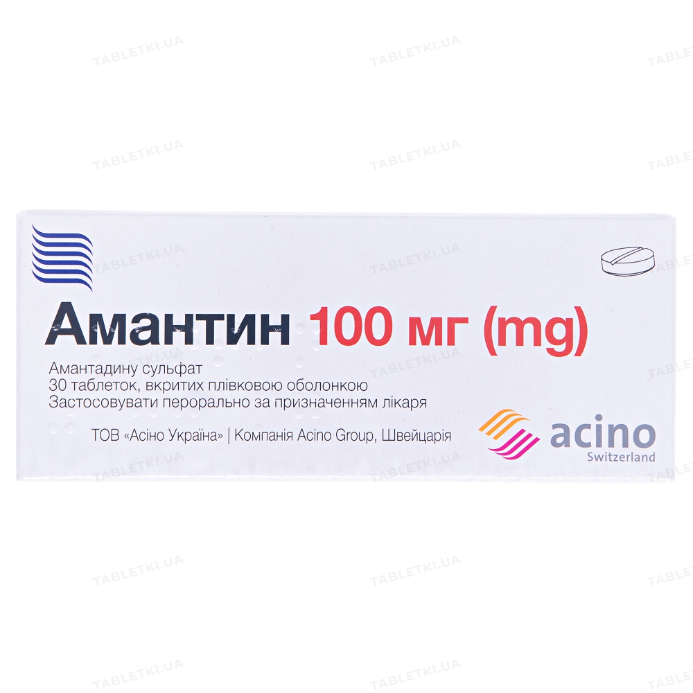 Амантин таблетки, вкриті плівковою оболонкою по 100 мг №30